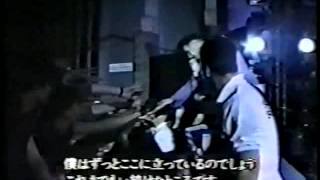 Morrissey - 4 October 1991 (Hammersmith Odeon, London)