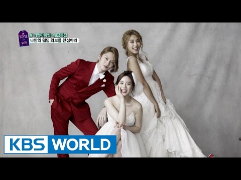 A Style For You | 어 스타일 포유 - Ep.9 (2015.06.15)
