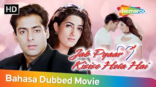 Download lagu Jab Pyar Kisi Se Hota Hai-Cinta Segitiga|Salman Khan,Twinkle Khanna|Bollywood Movie Dubbed in Bahasa mp3