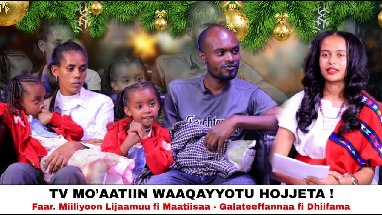 Tv Mo'aatiin Waaqayyotu Hojjeta ! Faar. Miiliyoon Lijaamuu fi Maatiisaa - Galateeffannaa fi Dhiifama