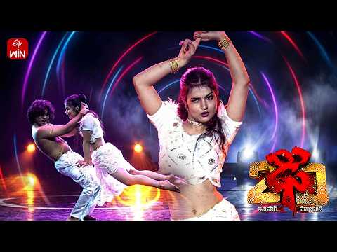 " Hai Rama " song | Rishika Performance | Dhee 20 | 4th February 2026 | ETV Telugu