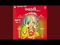 Mahakali Maa Ni Aarti