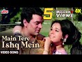Main Tere Ishq Mein 4K Lata Mangeshkar Dharmendra Mumtaz Evergreen Bollywood Classic