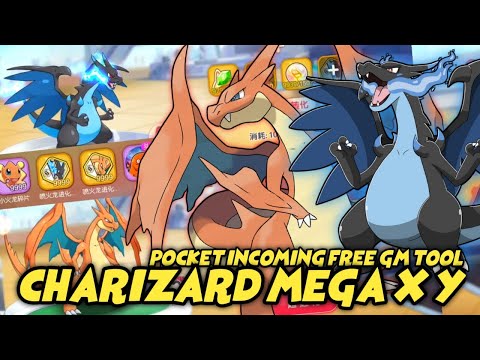 Charizard Mega XY !! Pocket Incoming P-Server full free GM Tools