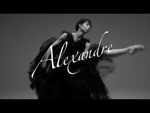 Alexandre Issue 021 二山治雄
