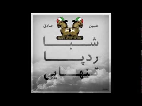 Hossein & Sadegh & T.Dey - Tanhaei (Kaghaz Records) (HQ + DL Link)
