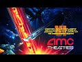 AMC Previews Star Trek VI The Undiscovered Country December 6 1991