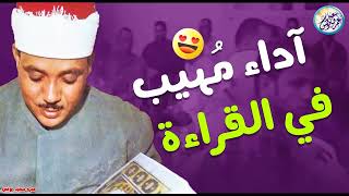 محافل رهيبة جداً من أروع ما جود الشيخ عبد الباسط عبد الصمد خشووع وتألق لا يوصف جودة عالية ᴴᴰ