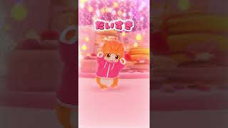 【NOT＿MMD】『メロジョイダンス』#踊ってみた にゃ！ #shorts #vtuber #dance