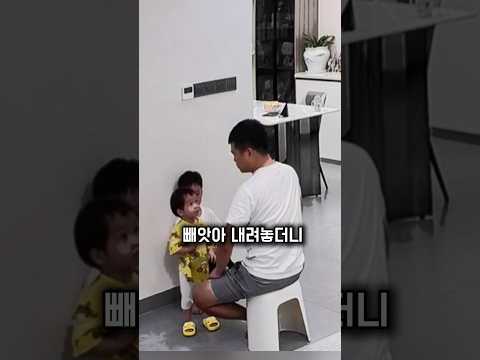 형을 구하는 작은 손길