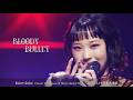 Juice=Juice『BLOODY BULLET』(Concert 2025 Queen of Hearts Special Flush)