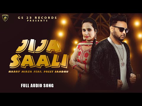 Jija Saali