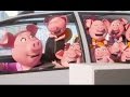 McDonald S Happy Meal Commercial 2016 Sing Drive Through