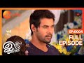Iniya Iru Malargal இனிய இரு மலர்கள் Tamil Romantic Show EP 4 Shriti Shab