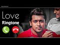 Sillunu Oru Kadhal BGM South Indian BGM Ringtone Tamil Ringtone Ringsound2462