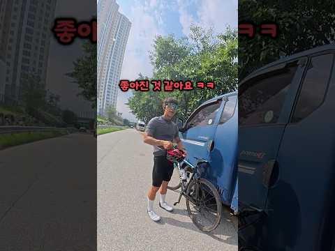 엄청난 성장중인 몸짱 고정멤버!