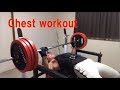 【筋トレ】胸のトレーニング！！　chest workout！！