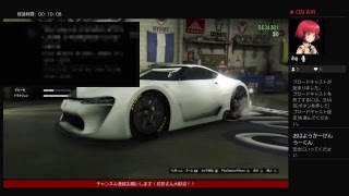 ［GTA5]まったり色々～