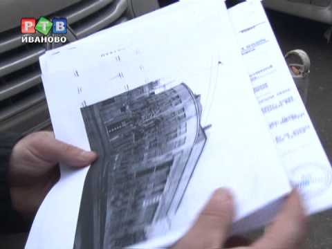 Черное будущее "серого дома"