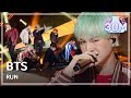 [HOT] BTS - RUN, 방탄소년단 - 런, Show Music core ...