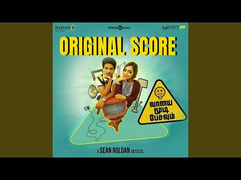 Kadhal Ara Onnu (Movie Version)