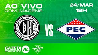 AO VIVO: ASA x PIAUÍ | COM IMAGENS | COPA DO NORDESTE  | 1ª RODADA