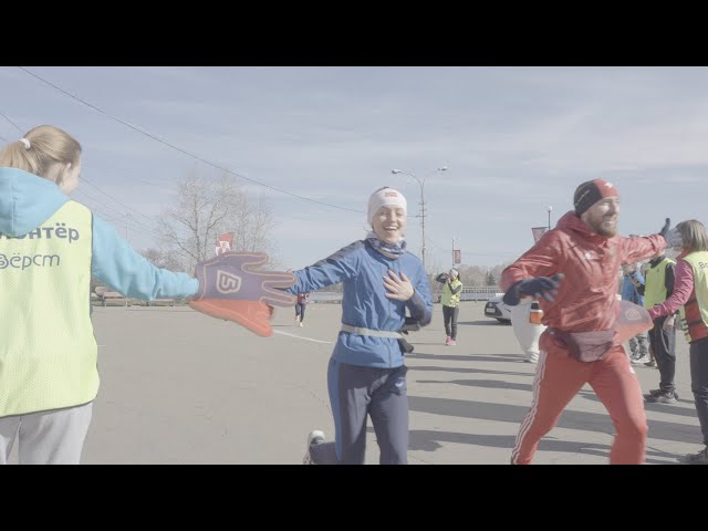 Спортивная традиция