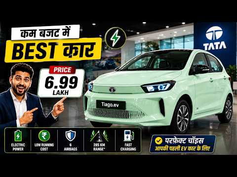 Tata Tiago EV review video