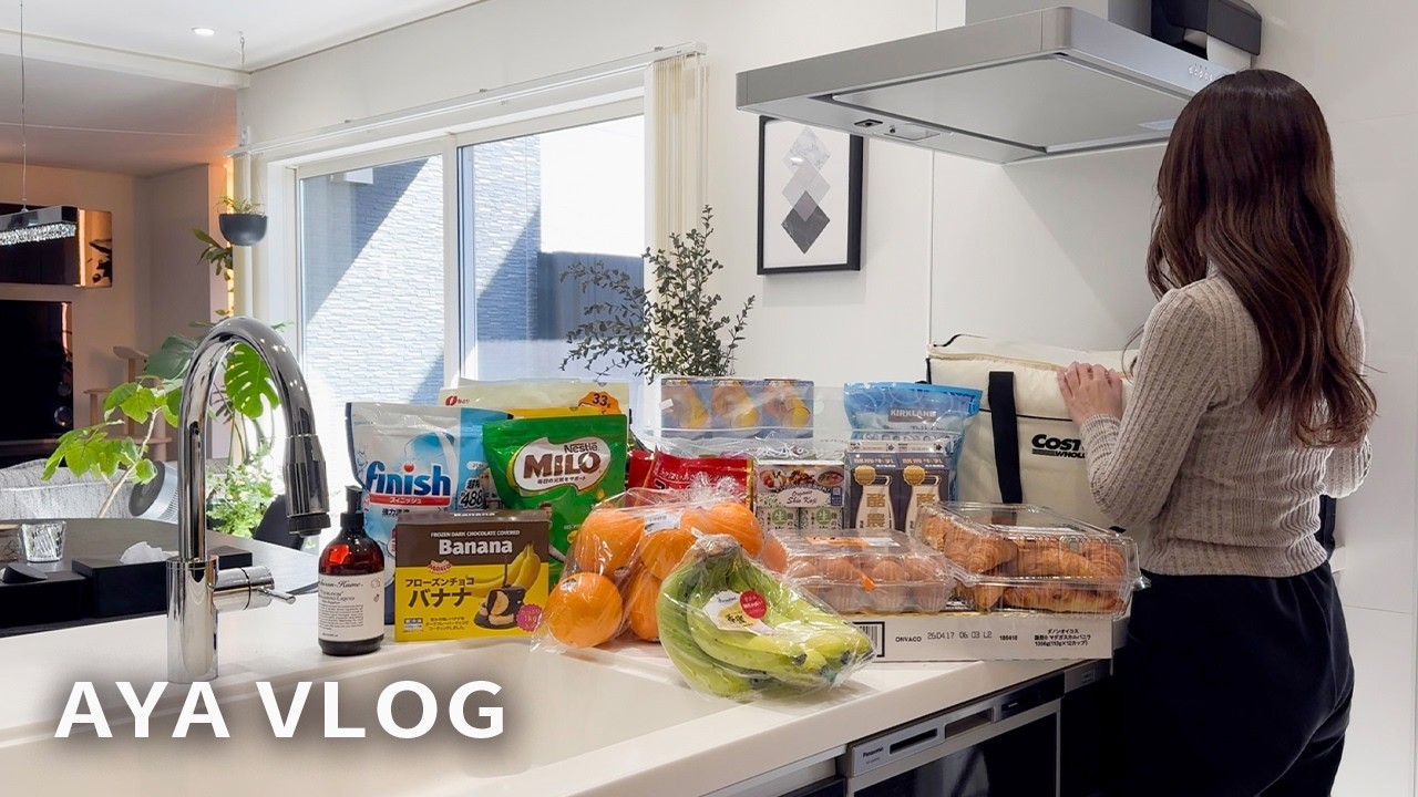 コストコ購入品で作る3日間の夜ご飯🍚春休みに役立つ冷凍食品や簡単メニュー｜子どもと猫との暮らし