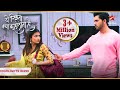 Yeh Rishta Kya Kehlata Hai Ep 4299 Highlights Abhira Ne Di Armaan Ko Punishment