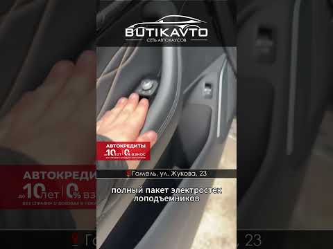 фото geely monjaro (kx11) i 0