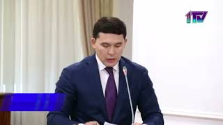 Видео