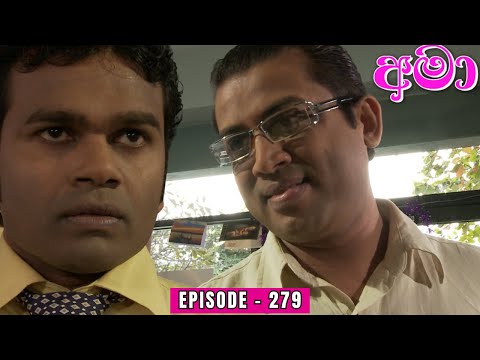 Amaa Episode 279 - (2024-02-12)