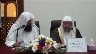 صورة 04 | قراءة كتاب عمدة الأحكام والتعليق عليه للشيخ د.عبد الله صالح العبيد