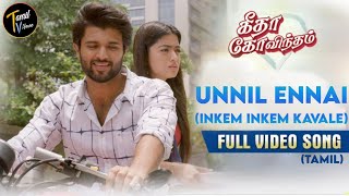 Inkem Inkem Kavale Video Song (Tamil Version)  Gee