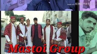 Mastoi Baloch khan hin