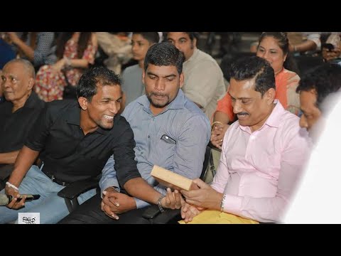 Saman Edirimuni Book Lounge