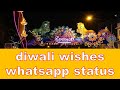 Deepavali Wishes Tamil Diwali Wishes Whatsapp Status Deepavali Wishes Whatsapp Status Diwali