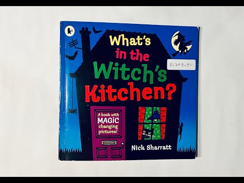 What's in the Witch's Kitchen? (by Nick Sharratt) Read Aloud