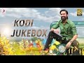 Dharma Yogi Telugu Juke Box Dhanush Trisha Santhosh Narayanan