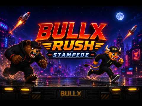 Bullx Rush