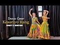 Kesariyo Rang Dance Cover Avneet Kaur Shantanu Maheshwari Kesariyo Rang Tane Lagyo Re Garba