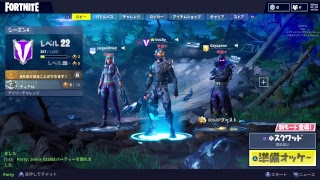 フォートナイト練習配信