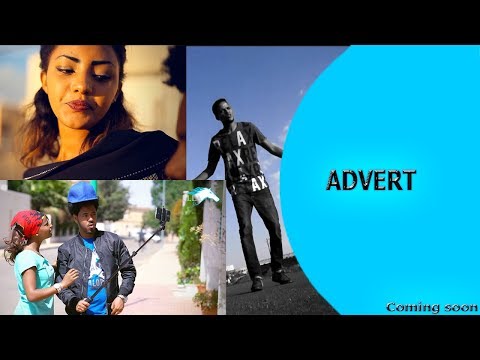 Ella TV - Music Promo - Over 50 [  Eritrean Music 2017 ] - Eritrean comedy 2017 - coming soon