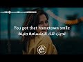 أغنية أجنبية خيالية مترجمة Bahjat Hometown Smile