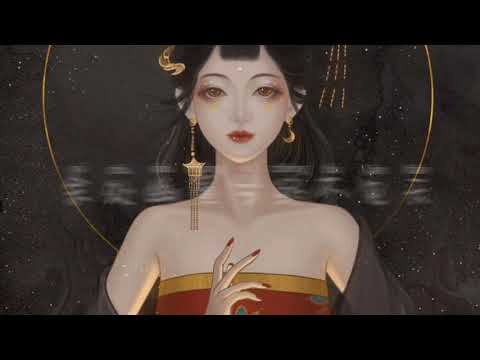 清秋秋~山鬼 | lyrics/pinyin/eng |