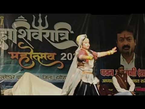 Mahashivratri mahotsav sarila 2026 