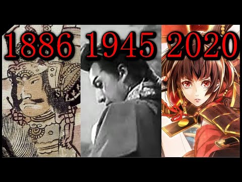 The History of Minamoto no Yoshitsune in Media