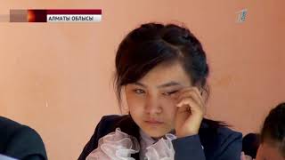 Мұғалімнің айтқан сөзін қаз-қалпында жеткізудің өзі ұят