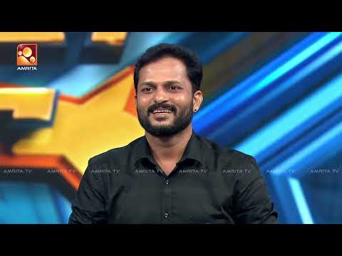 മധുരപ്രതികാരവുമായെത്തിയ വൈഗയുടെ അച്ഛൻ കിടുക്കിക്കളഞ്ഞു | Super Star | Amrita TV | Epi20